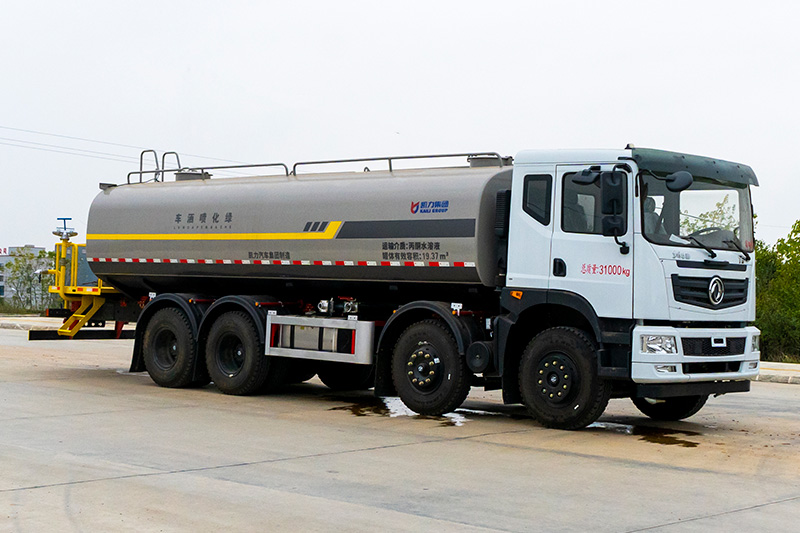 新款华神T5前四后八洒水车  25方