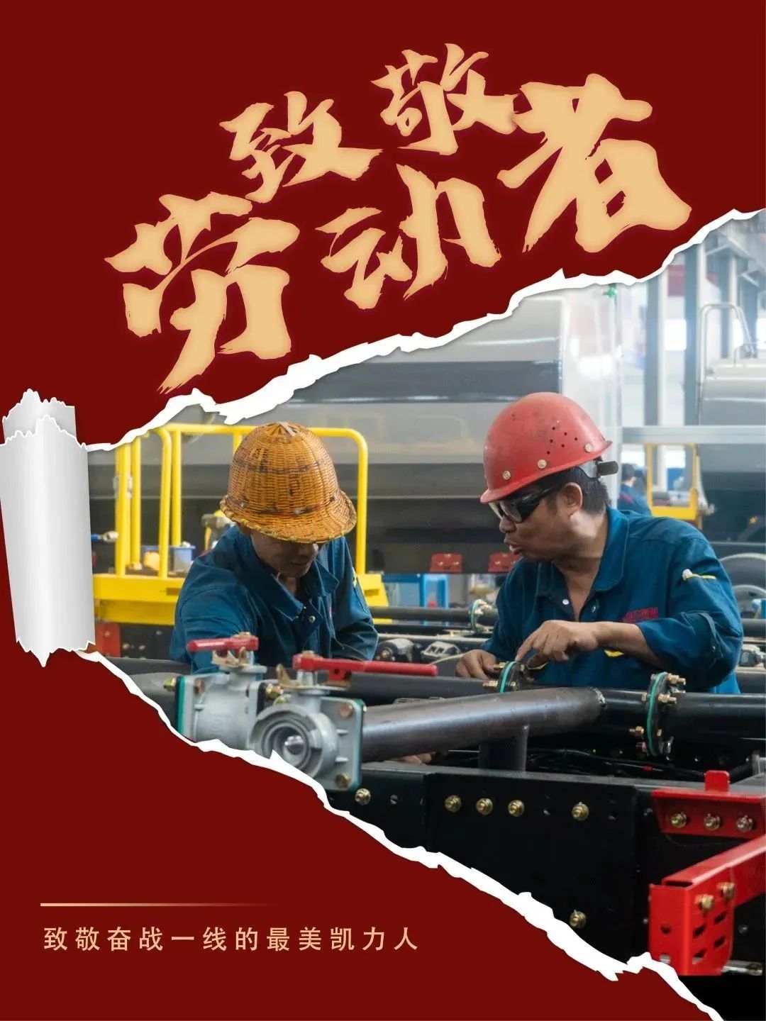 2023083010630089.jpg 2023083010630089.jpg