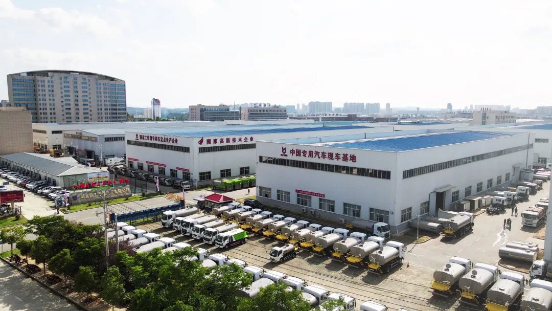 2023083012405487.jpg 2023083012405487.jpg