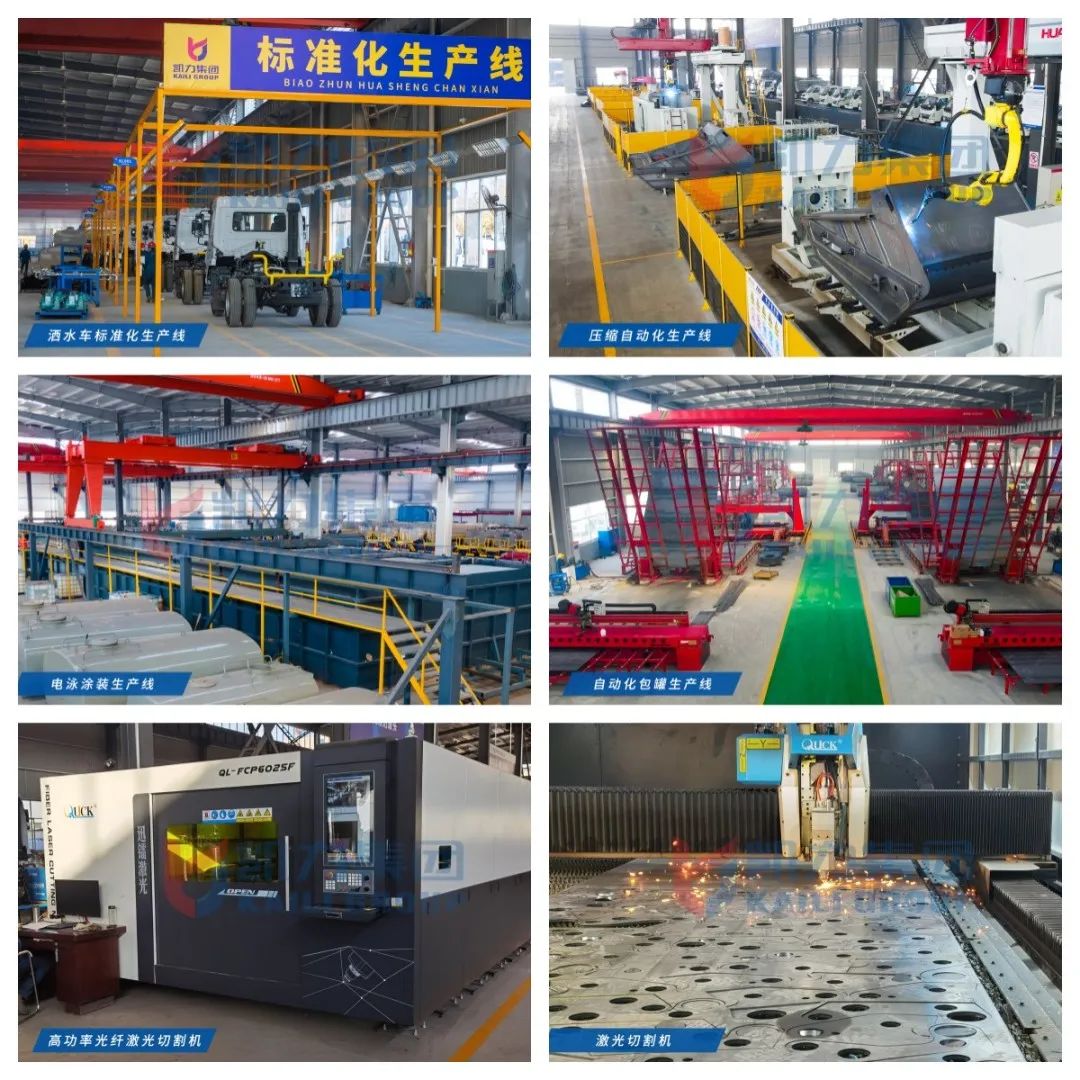 2023083012608959.jpg 2023083012608959.jpg