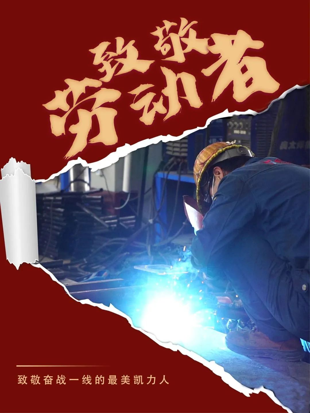 2023083013556144.jpg 2023083013556144.jpg