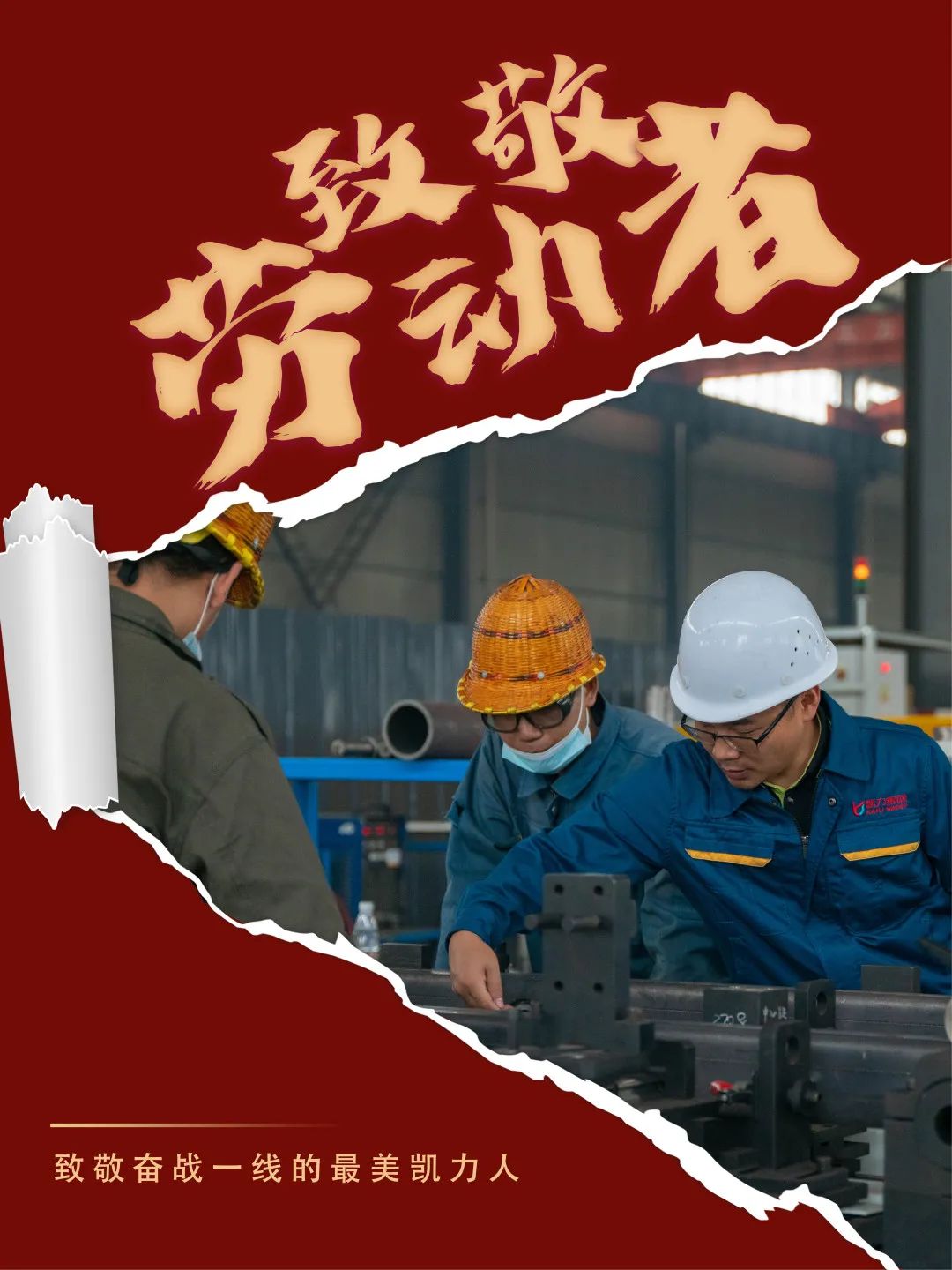 2023083020122788.jpg 2023083020122788.jpg