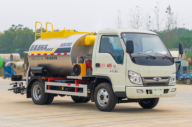 小卡之星3沥青洒布车（3方）