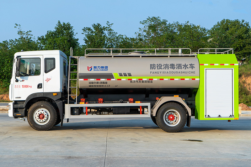 东风D9消防洒水车12方