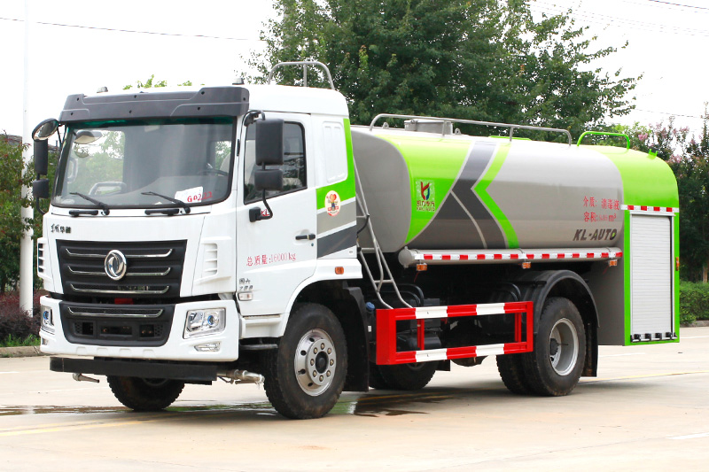 华神消防洒水车11方