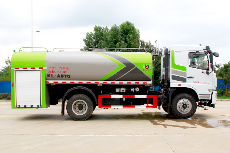 华神消防洒水车11方