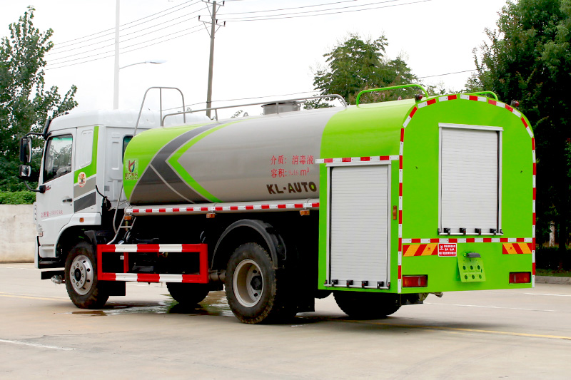 华神消防洒水车11方