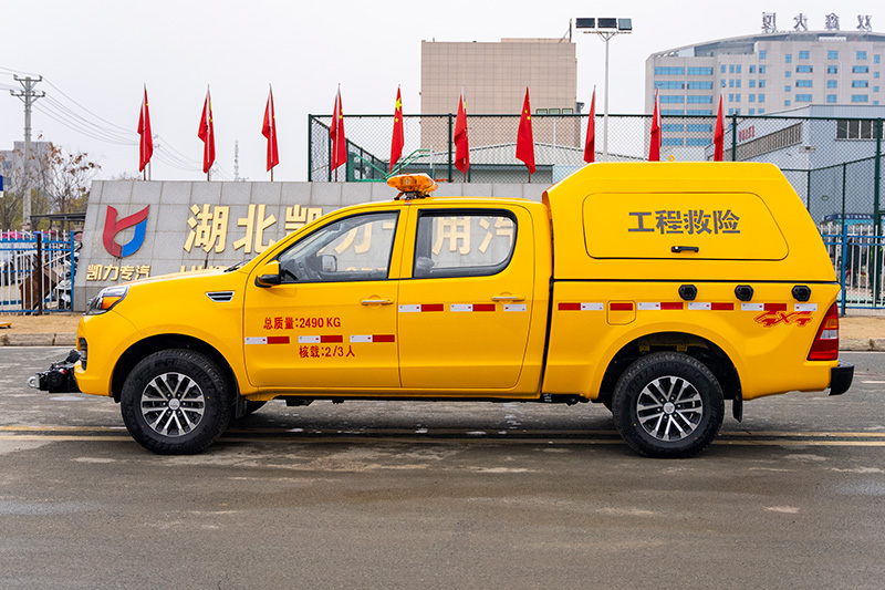 福田征服者应急抢险车