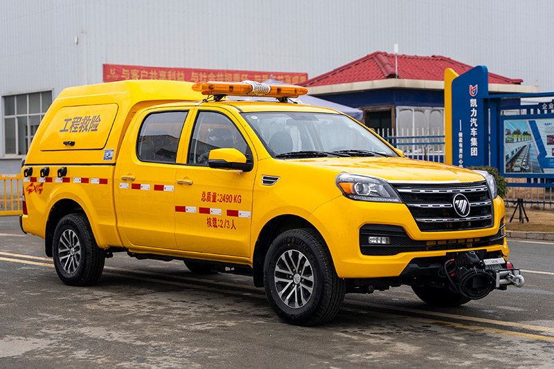 福田征服者应急抢险车